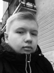 Олег, 25 лет, Рівне