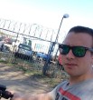 Ссс