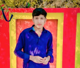 Azmatullah, 18, Muzaffargarh