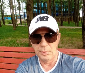 Tamerlan, 47, Troitsk (MO)