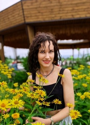 Юля из Орёла 29 лет