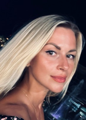 Анна из Коврова 37 лет