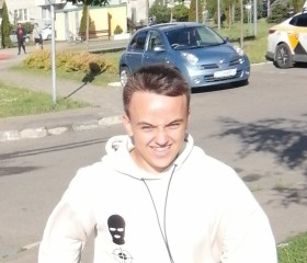 Виталик, 19 лет, Москва