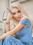 Кристина - Рязань