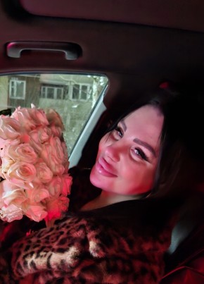 Inga, 35, Russia, Saint Petersburg