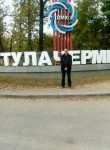 Дмитрий, 48 лет, Белорецк