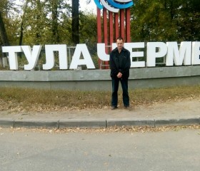 Дмитрий, 48 лет, Белорецк