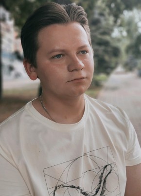 Иван, 22, Україна, Артемівськ (Донецьк)