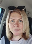 Oksana, 55, Kemerovo