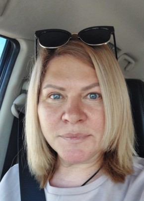 Oksana, 55, Russia, Krasnodar