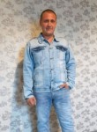 Дмитрий, 34 года, Щёлково