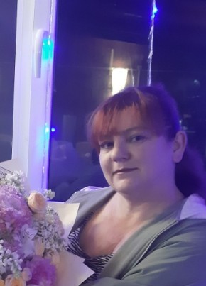 Ольга, 34, Россия, Сочи