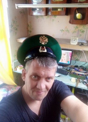 Дмитрий, 46, Россия, Артёмовский