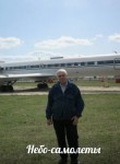 Vladimir, 65  , Rostov-na-Donu