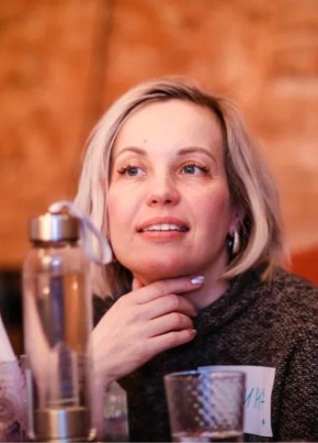 Irina, 44, Russia, Moscow