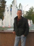 Павел, 43 года, Рыбинск