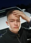 Никита - Ижевск