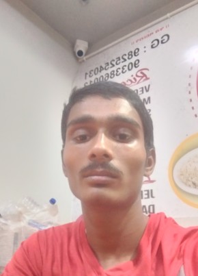 Anil, 19, India, Karamsad
