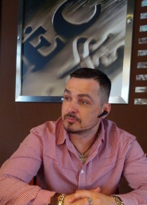 Алексей из Липецка 41 год