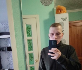 Step, 26, Yekaterinburg