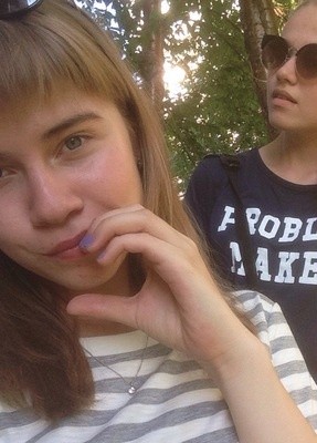 Саша, 28, Россия, Новосибирск