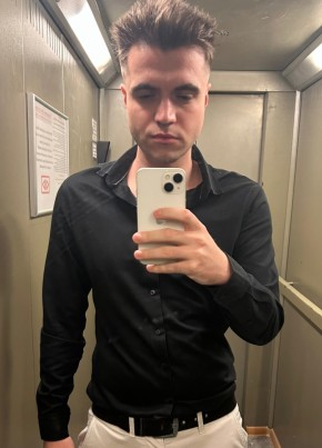 Артур
