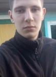 Артур, 26 лет, Иркутск