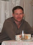 Вадим, 45 лет, Пермь