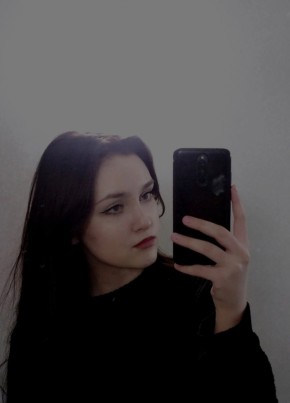 Даша, 19, Россия, Ижевск