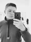Сергей, 20 лет, Ульяновск