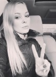 Вероника - Владивосток