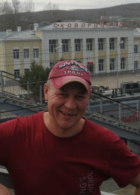 Денис из Читы 44 года