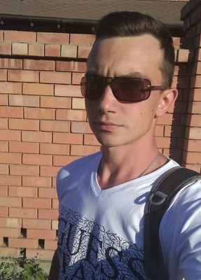 Павел, 33, Россия, Абинск
