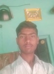 Sahil Patel, 19 лет, Harihar