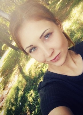 Александра из Комсомольска-на-Амуре 33 года