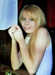 Екатерина, 34 года, Дмитров