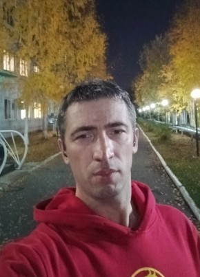Артем