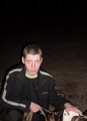 Ilya, 34, Russia, Novokuznetsk