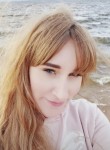 Екатерина - Улан-Удэ