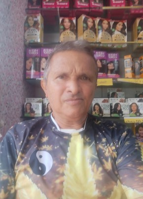 Neilson из Recife 63 года