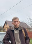 Сергей, 44 года, Белореченск