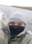 Валерий, 41 год, Мурманск