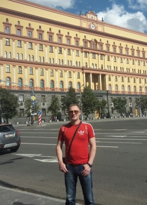 Виктор, 42, Россия, Няндома