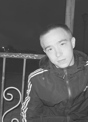 Артём из Читы 19 лет