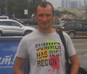 Юрий, 52 года, Губкинский