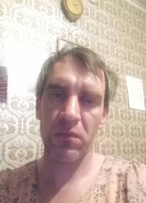 Алёна, 43, Россия, Омск