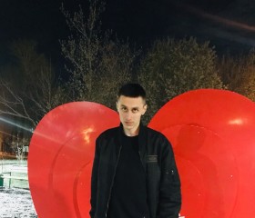 Дима, 22 года, Пермь