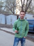 Максим, 32 года, Волгоград