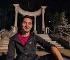 Иван, 26 лет, Кривий Ріг