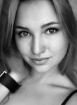 Лина, 26 лет, Луганськ